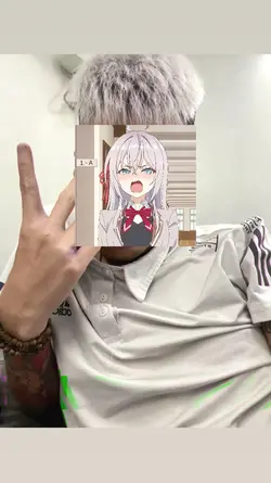 wibu