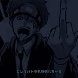 暇すぎる
