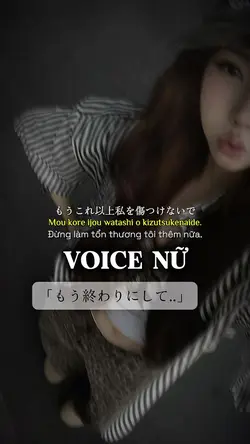 Mẫu voice Nhật
