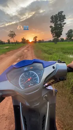 ส่ำนี้บ้อวาสนา