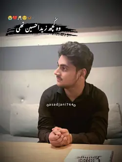 لاہور آنا بنتا تھا