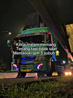 kerja malam memang 