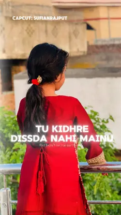 Kale Rehna Raata Nu 