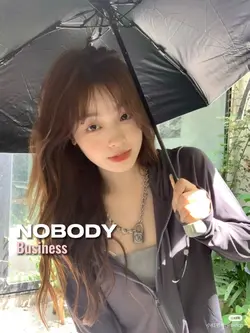 Nobody Business 
