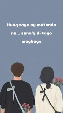 wagas na pagibig