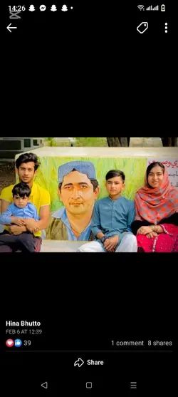 Sindh watan song