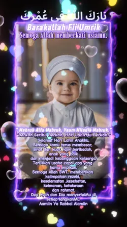 Hari Lahir AnakKu