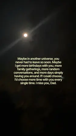 Maybe in another 