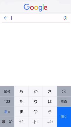 Recut | 世界一かっこいい私の推しは?