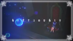 ケセラセラ