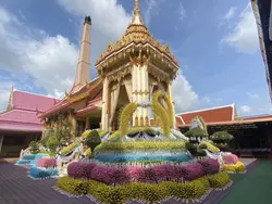 พระราชเพลิงศพคุณยาย