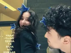han tujhy dekhta