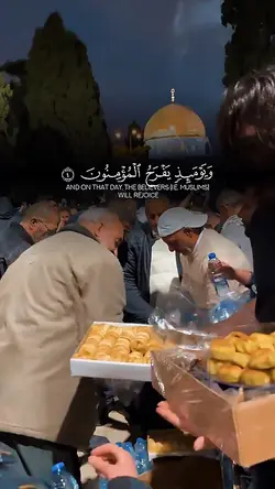 الحمد لله 