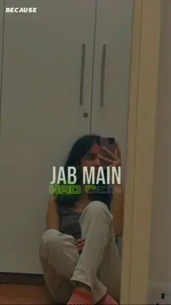 Jab Main Hadsein aag