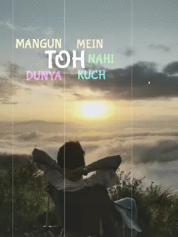 sad song template