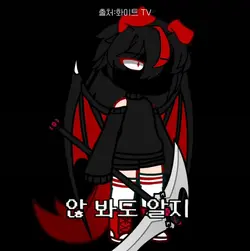 출처:화이트 TV