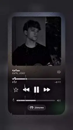 Playlist Template