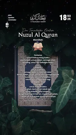 DOA NUZUL QURAN