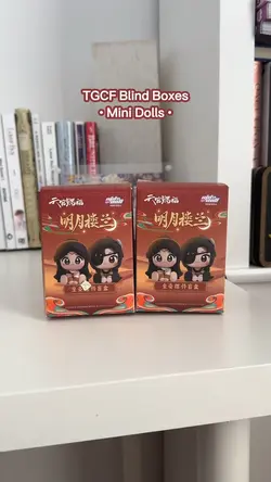 Unboxin