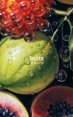fruits フルーツ