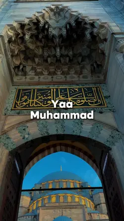 Yaa Muhammad SAW