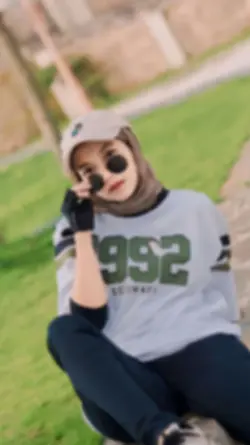 Blur Estetik