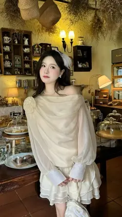 Những ngôi sao 