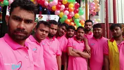 ভালবেসে যারা কেঁদেছে