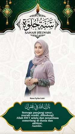 Allah Selamat Kamu 