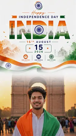 15th August 2026 