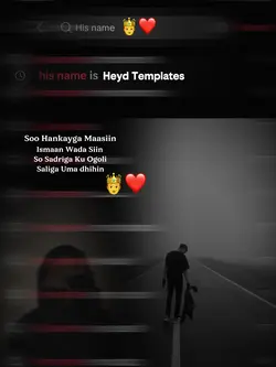 Couple sound trend