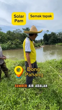 Solar Pam dari 