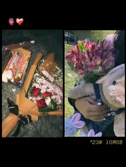 valentine gift 