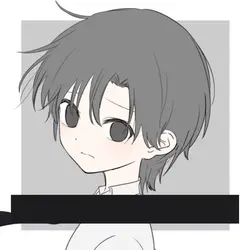 へい