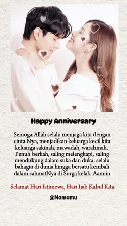 Wedding Anniversary