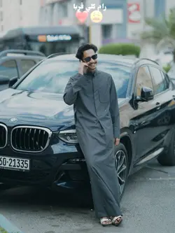 Ramadan Mubarak..🌙