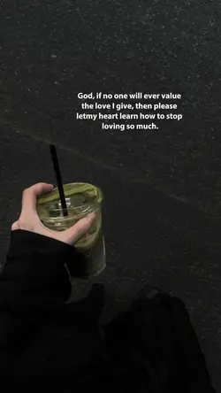 God, if no one