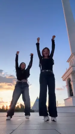 one dance 