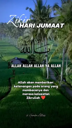 ZIKIR HARI JUMAAT