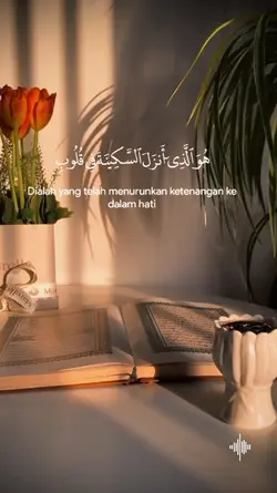 ayat Alqur'an 