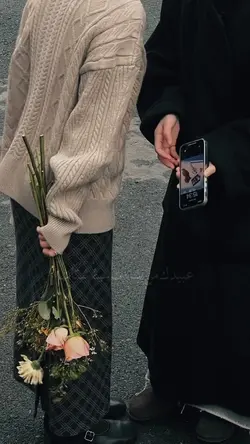 nashed aesthetic