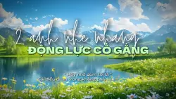 Động lực ảnh ngang