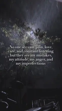 no one sees...