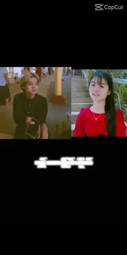 ရန်တွေဖစ်လိုက် 