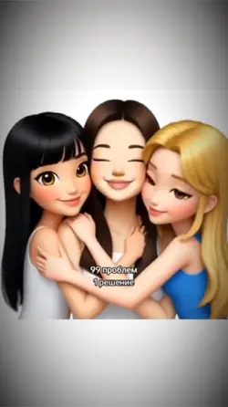 TREND NHÓM 3 NGƯỜI