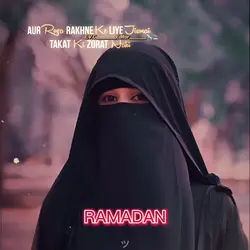 Dil Mai Allah Ki Go 