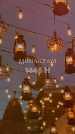 Muharram 1446 H