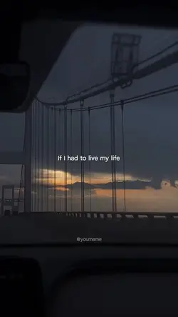 Nothing gonna change