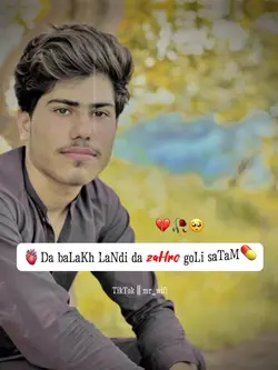 da zahro goli 