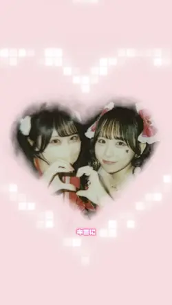 ♡マイレージラブサマー♡